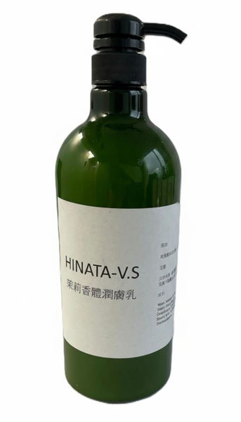 Picture of HINATA V.S 苿莉香體潤膚乳1000ml