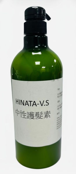 Picture of HINATA V.S 中性護髮素1000ml